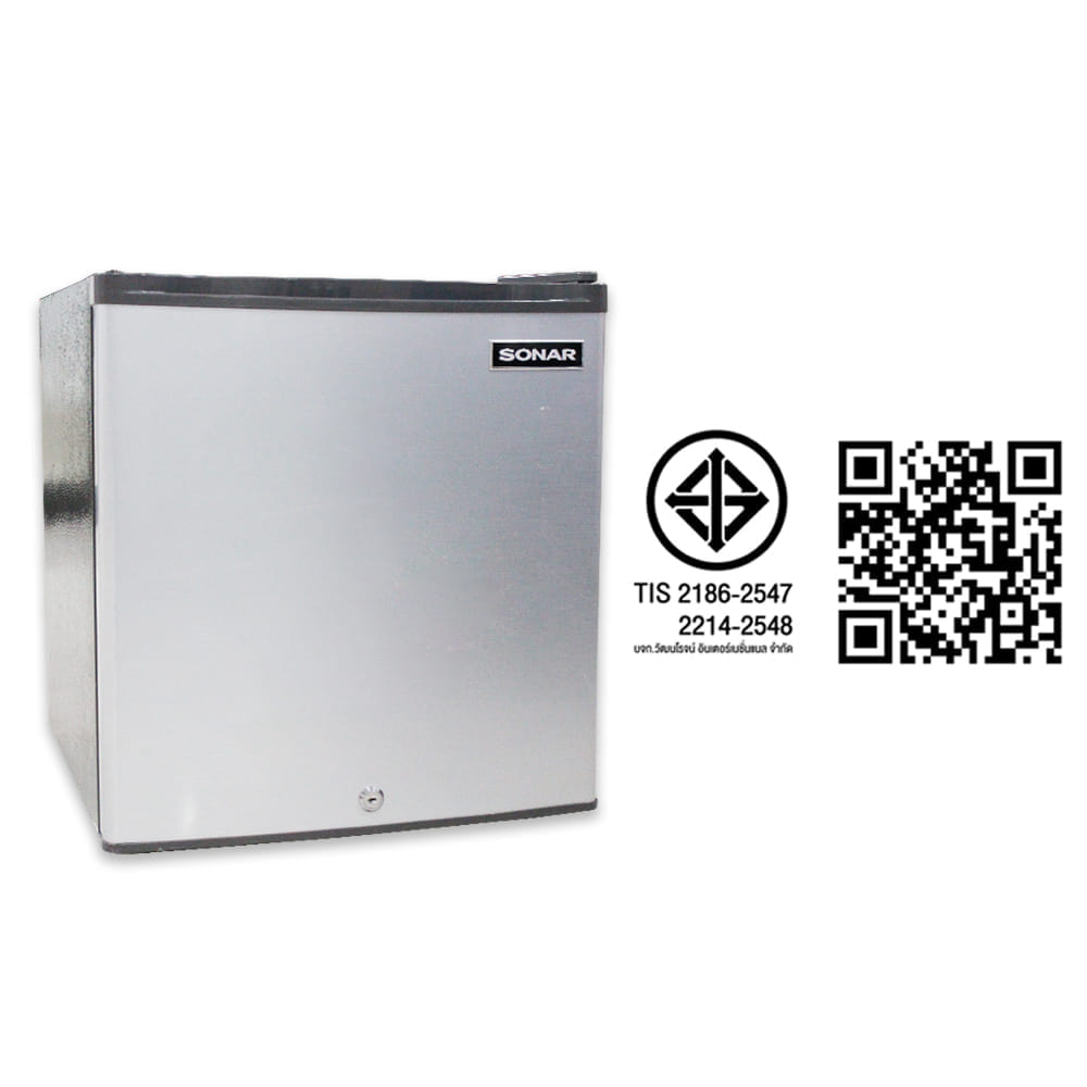ตู้เย็น 1 ประตู ตู้เย็นมินิบาร์ SONAR รุ่น RS-H50N 1.8 คิว 50 ลิตร สีเทา